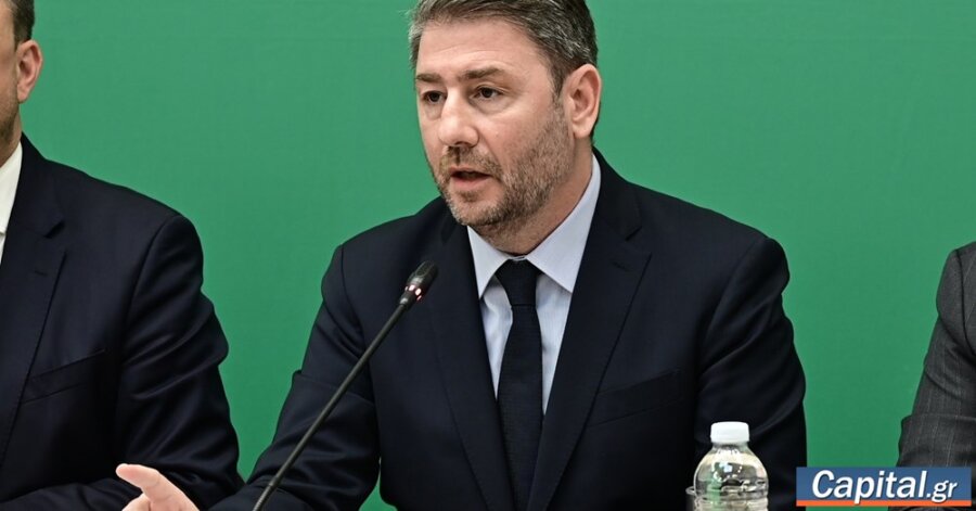 Το ΠΑΣΟΚ καταθέτει αίτημα για συγκρότηση Εξεταστικής Επιτροπής...