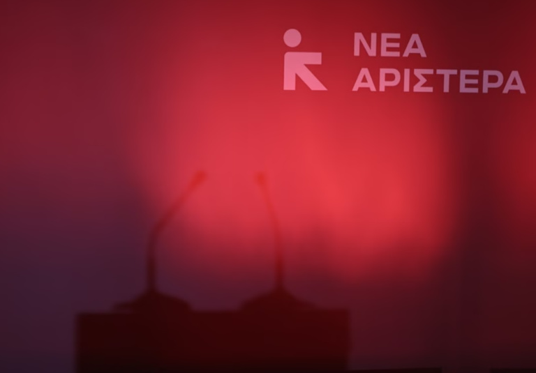 Νέα Αριστερά: Game over για τον «Zhukov» – Το «τρολ» της ΝΔ απέκτησε όνομα, επώνυμο και κυρίως καταδίκη