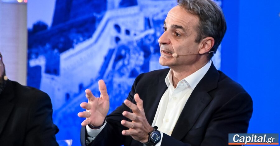 Κ. Μητσοτάκης: Πήραμε 36 δισ. από το Ταμείο Ανάκαμψης