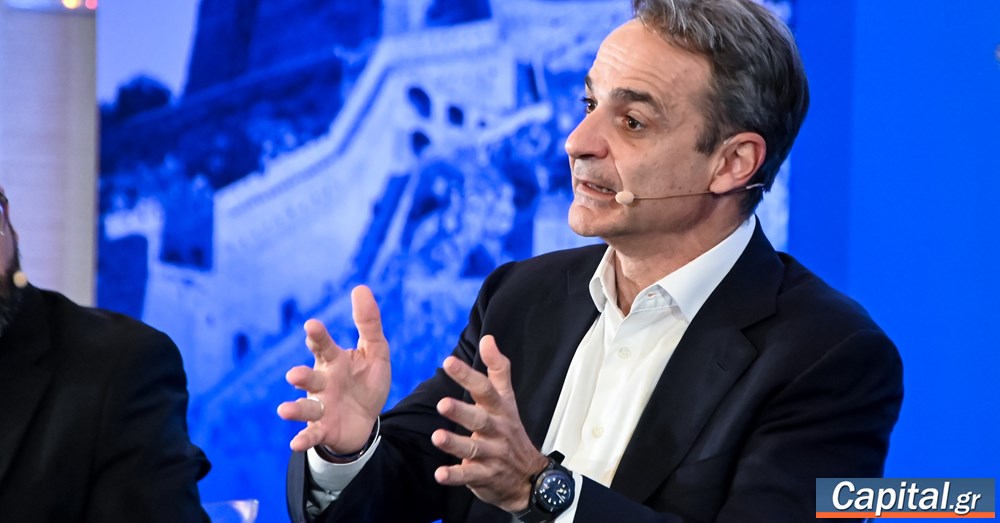 Κ. Μητσοτάκης: Πήραμε 36 δισ. από το Ταμείο Ανάκαμψης