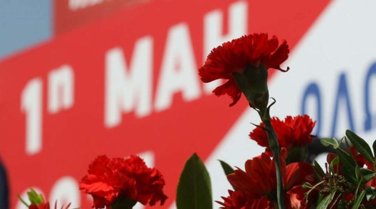 protomagia-1200x668-1-768x428-1