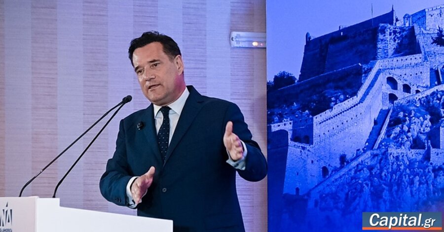 Το 35% των φαρμάκων της Ευρώπης για τα ογκολογικά φάρμακα,...