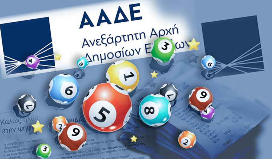 Φορολοταρία: Έγινε η κλήρωση για τις συναλλαγές Μαρτίου – Δείτε εάν κερδίσατε έως 50.000 ευρώ