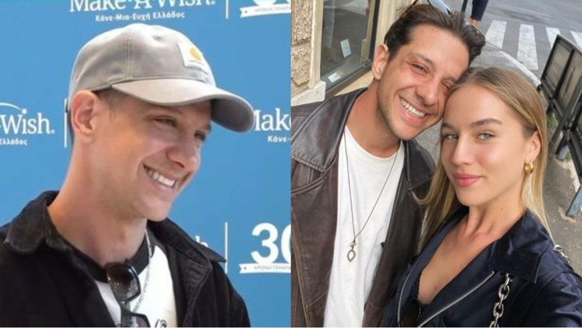 Ηλίας Μπόγδανος: Το 2027 ο γάμος του με την Αλεξάνδρα Εξαρχοπούλου