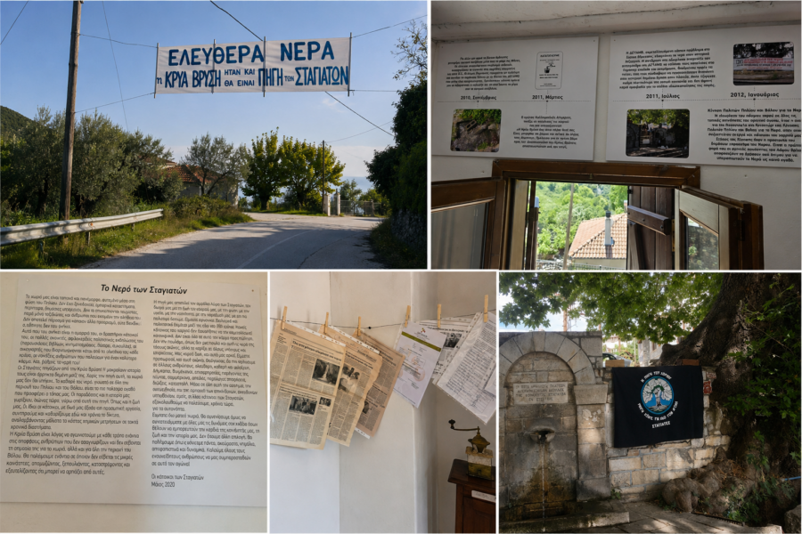 1c4eea50-2d39-4db5-9d59-3bec66d4ad0d