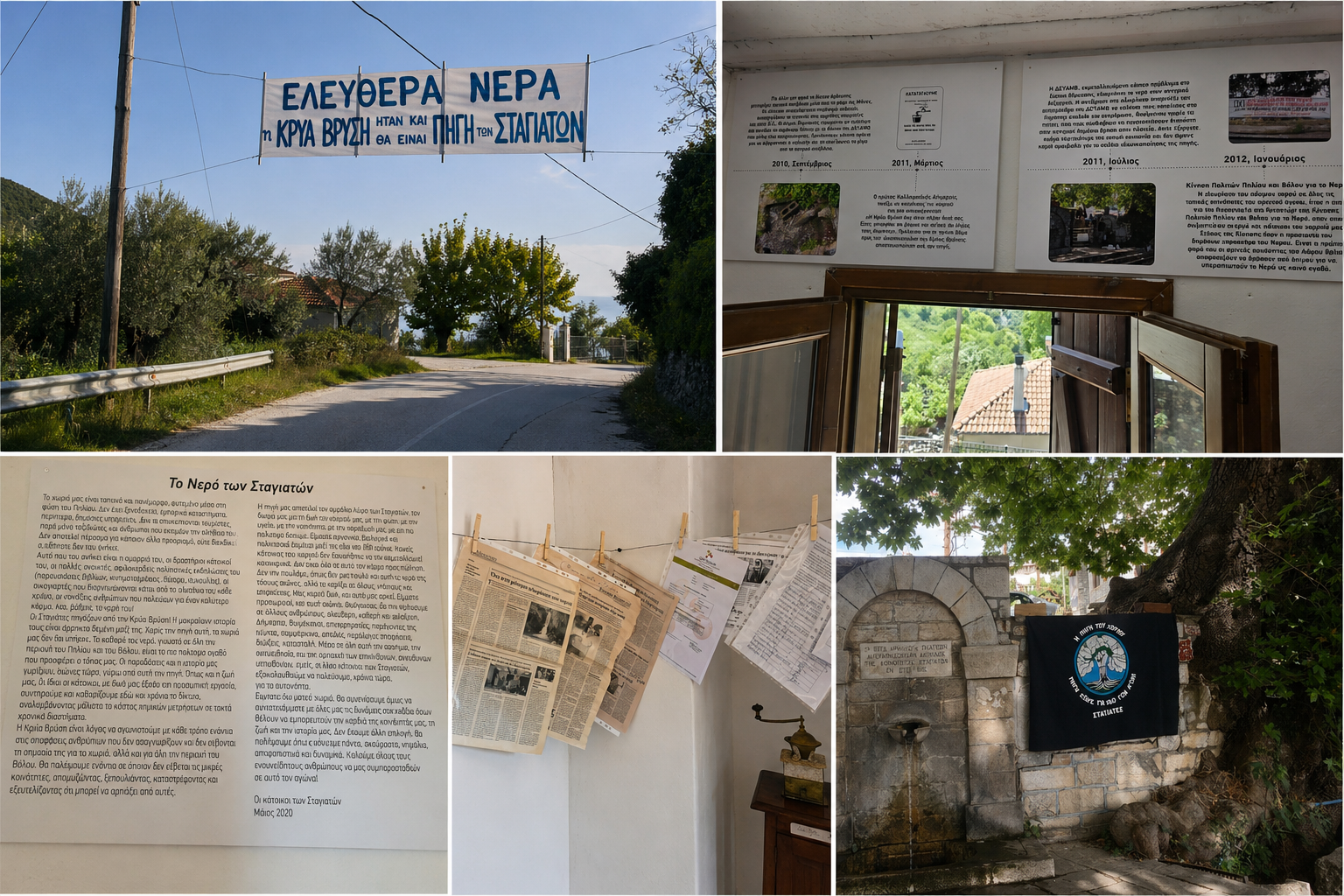 1c4eea50-2d39-4db5-9d59-3bec66d4ad0d