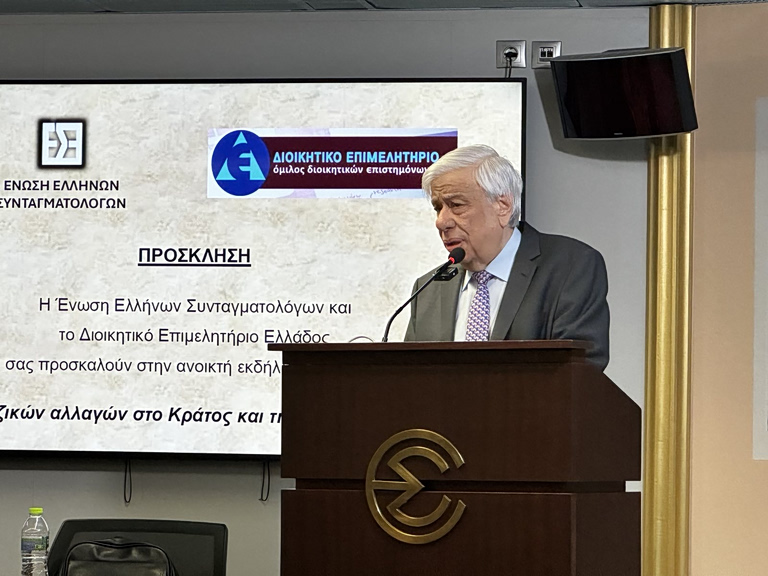 Διπλό χτύπημα Παυλόπουλου σε κυβέρνηση και Δικαιοσύνη για τις υποκλοπές – Καίριο πλήγμα στην καρδιά του Κράτους Δικαίου