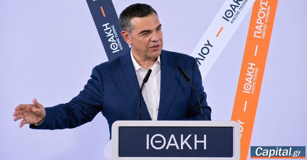 Πρόβα τζενεράλε της Διακήρυξης και των στόχων...