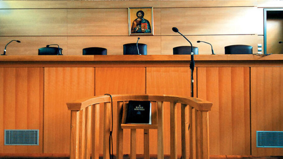 dikastirio-mytilinis