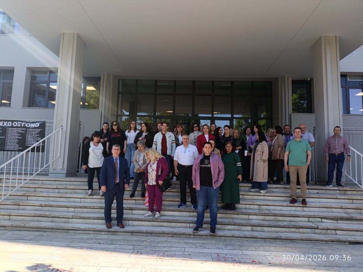 dikastikoi-ypalliloi-larisas-apoxi