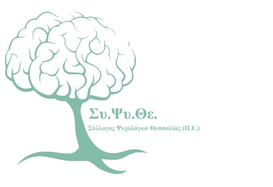 684225756-26607343092265820-5034373105078916571-n-1392x953-copy-1280x876