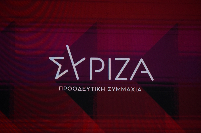 ΣΥΡΙΖΑ: Απαράδεκτη η πειρατική ενέργεια του Ισραήλ κατά του Global Sumud Flotilla