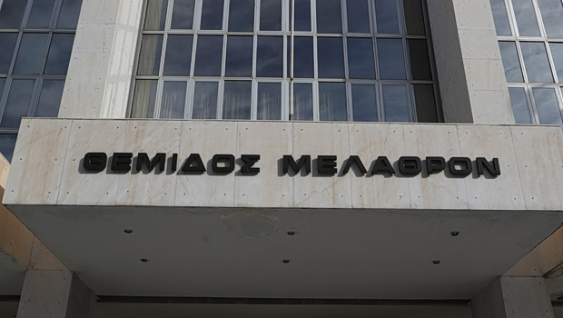 Για παρέμβαση στη Δικαιοσύνη καταγγέλλει τον ΔΣΑ η Ένωση Εισαγγελέων Ελλάδος