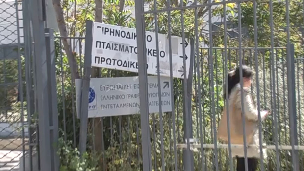 Τεράστια τα κενά ασφαλείας στα δικαστήρια – Ελλείψεις και μετά τα όσα έγιναν με τον 89χρονο