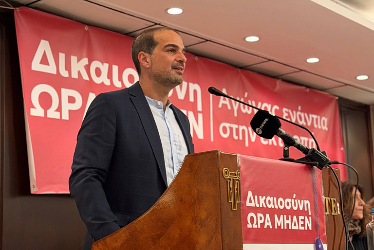 Η Νέα Αριστερά «ενάντια στην εκτροπή» – Το σκάνδαλο των υποκλοπών στο προσκήνιο