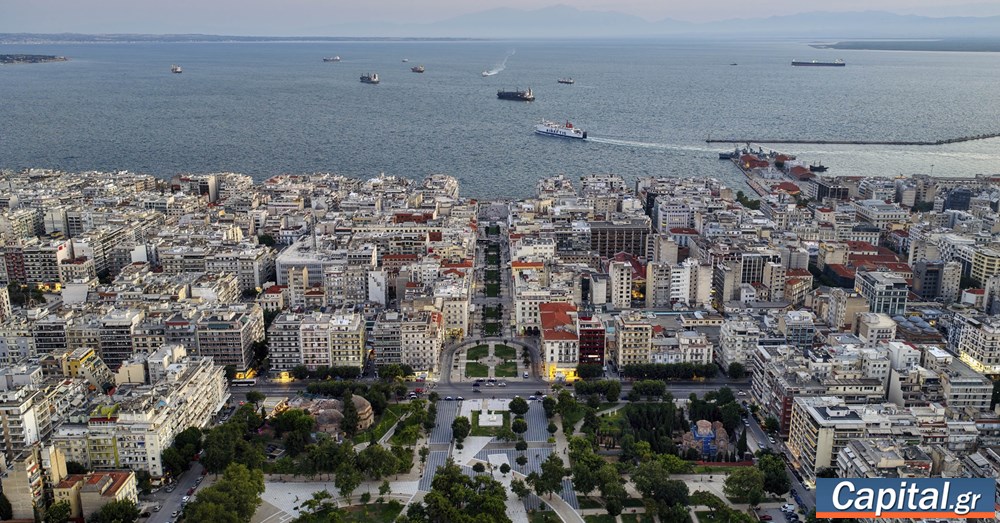 Γιατί η Θεσσαλονίκη είναι πόλος ανάπτυξης και ευκαιριών