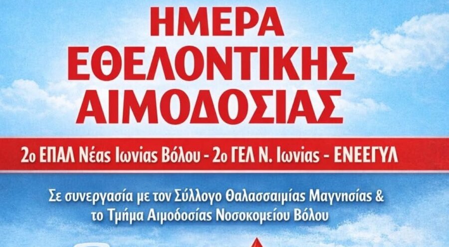 fb-img-1777619505796