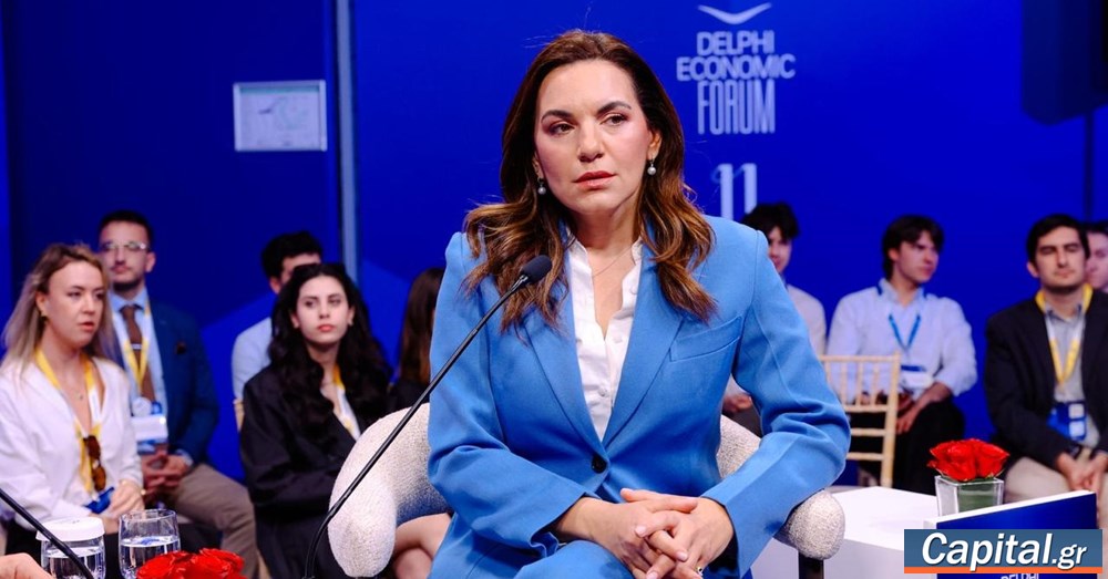 Στρατηγική προτεραιότητα η ενίσχυση του θαλάσσιου...