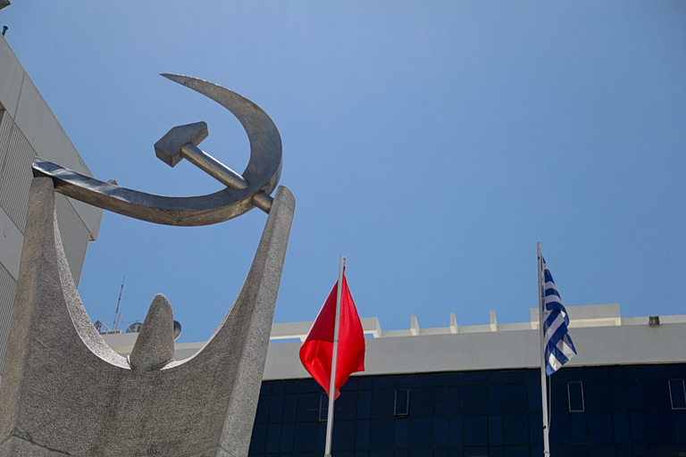 ΚΚΕ: Η προκλητική άρνηση της κυβέρνησης για προανακριτική στον ΟΠΕΚΕΠΕ, άλλο ένα επεισόδιο συγκάλυψης