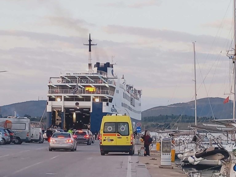 volos-1-768x1024