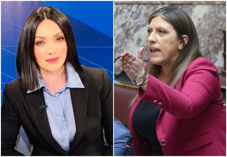 Κωνσταντοπούλου