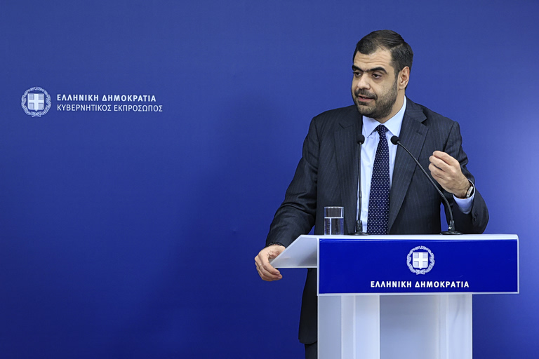 Μαρινάκης