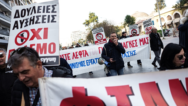 ΑΔΕΔΥ: Απεργία στο Δημόσιο στις 13 Μαΐου - Επαναφορά 13ου και 14ου μισθού