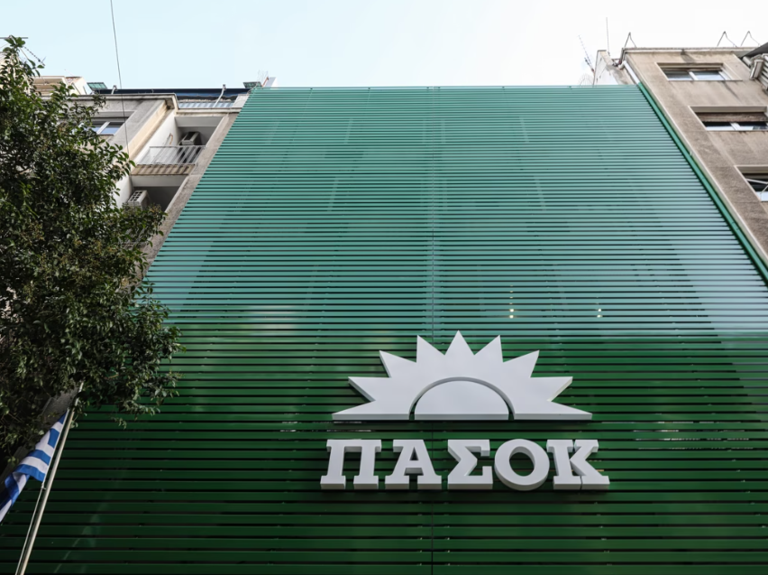 ΠΑΣΟΚ: Επίσημη πρώτη για το Πολιτικό Συμβούλιο- Τα «μέτωπα» με Μαξίμου και… Καστανίδη