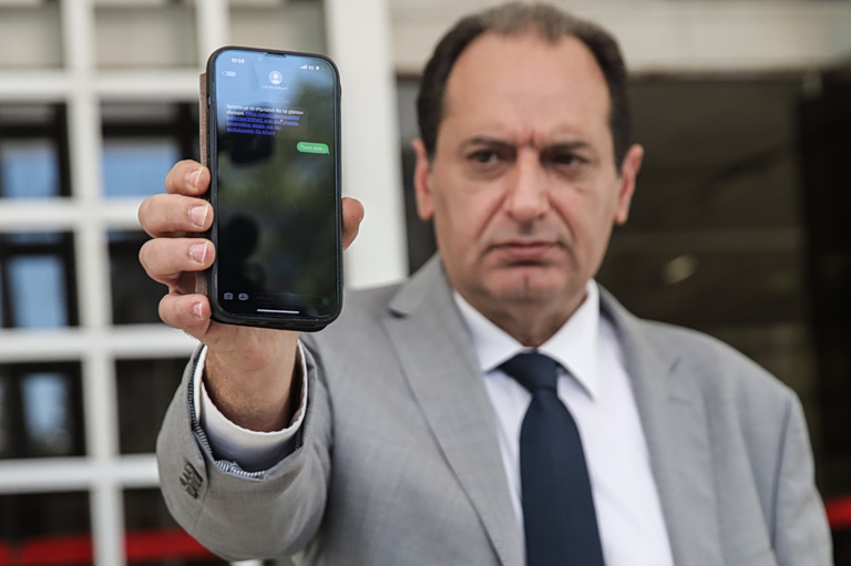 Σπίρτζης