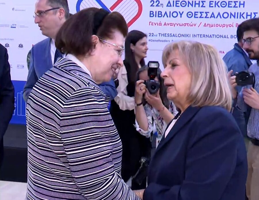 Ανοίγει την Πέμπτη τις πύλες της η 22η Διεθνής Έκθεση Βιβλίου Θεσσαλονίκης – Στα εγκαίνια η υπουργός Πολιτισμού