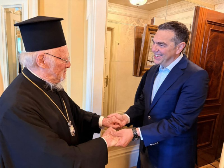 Αθήνα