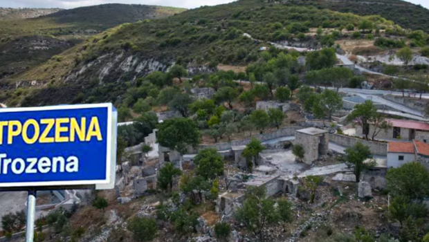 Κυπριακό χωριό πουλήθηκε σε ισραηλινή εταιρεία - Οι περιβαλλοντικοί και πολιτικοί προβληματισμοί