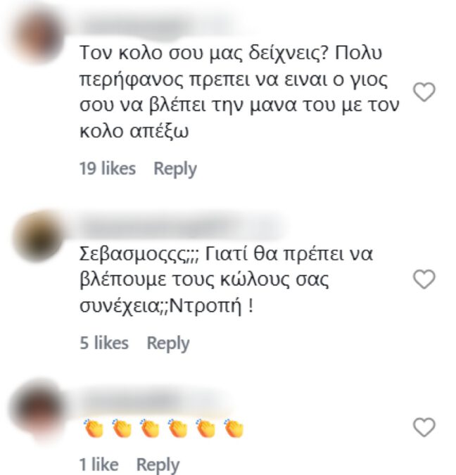 Πόπη Μαλλιωτάκη: Οι πόζες με το ροζ μπικίνι στην παραλία άναψαν φωτιές!