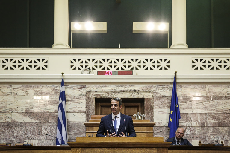 ΝΔ