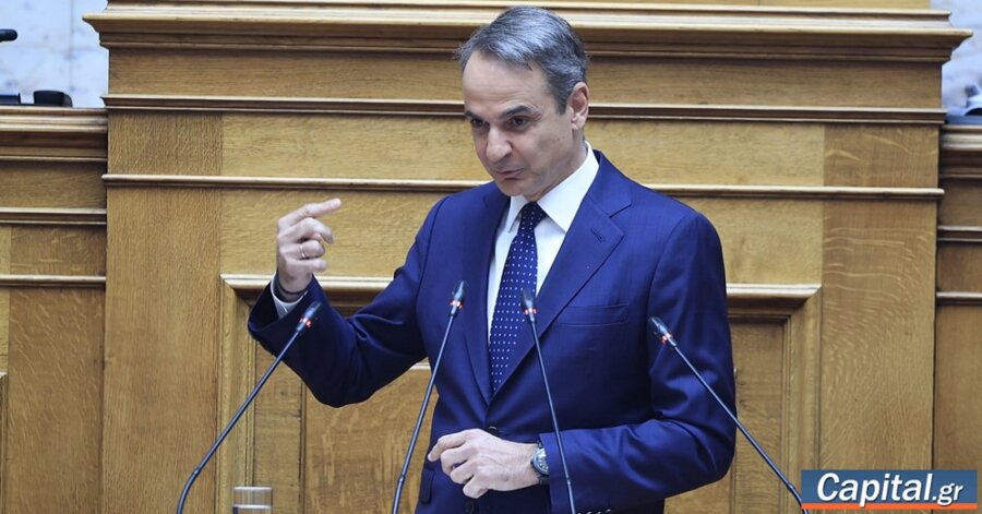 Κ. Μητσοτάκης στους βουλευτές της ΝΔ: "Κόκκινη γραμμή" η εσωστρέφεια