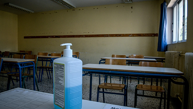 Ο ΕΟΦ αποσύρει από την αγορά γνωστό αντισηπτικό - Ο λόγος