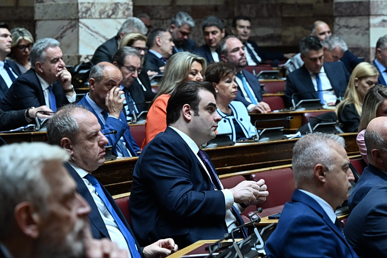 ΝΔ
