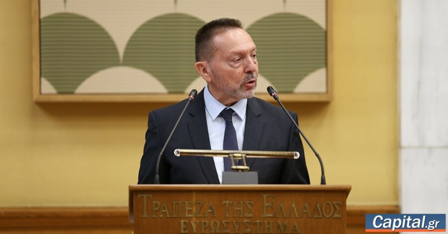 Η ΤτΕ αναπτύσσει διαχρονικά μια συνεπή και ουσιαστική...
