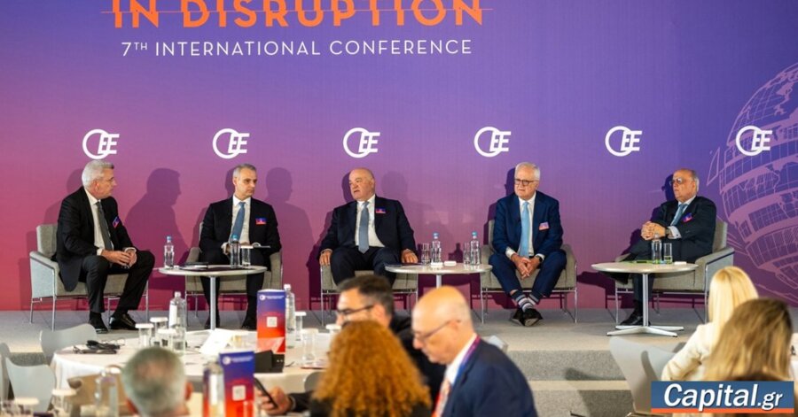 O ρόλος του τραπεζικού συστήματος στη χρηματοδότηση της...
