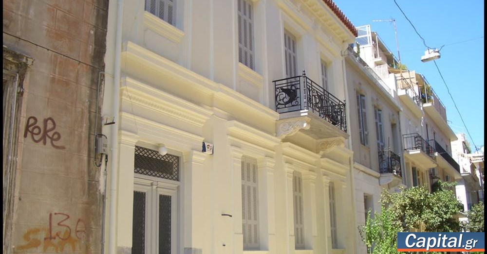 Τα 25.000 διατηρητέα κτήρια και τα αιτήματα των ιδιοκτητών...