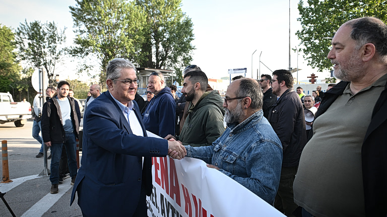 Κουτσούμπας