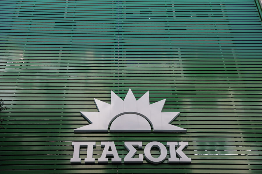 ΠΑΣΟΚ σχετικά με δήλωση Κασιδιάρη για ίδρυση νέου κόμματος: Πρόκληση προς το κράτος δικαίου και τη δημοκρατική τάξη