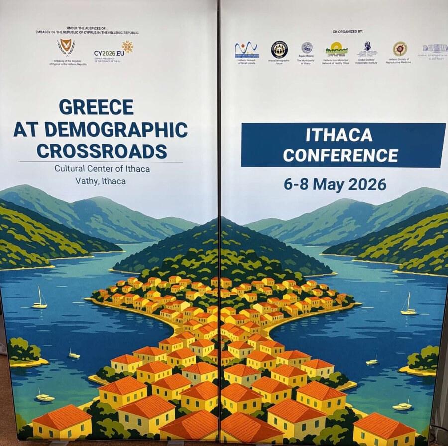 Δημογραφικό: H Οδύσσεια της ελληνικής περιφέρειας