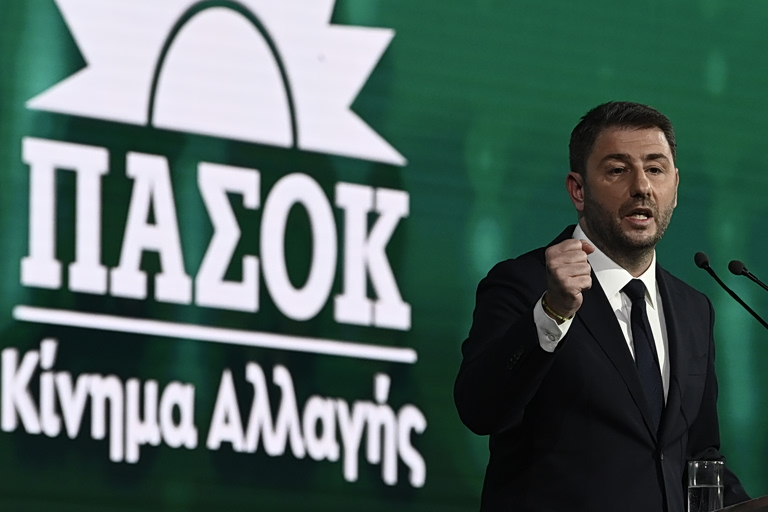 Ανδρουλάκης