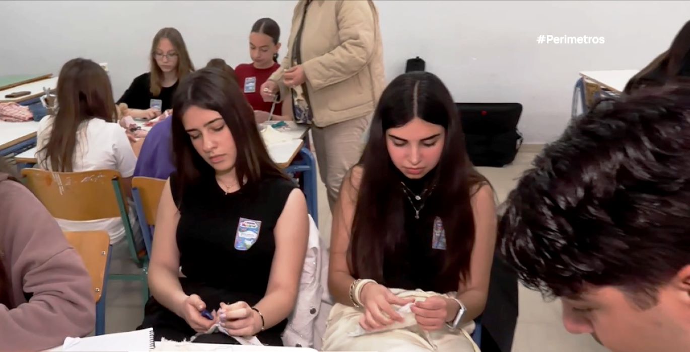 «Κλωστές και χιτώνες»- Η τέχνη της ραπτικής από την αρχαιότητα στο σήμερα