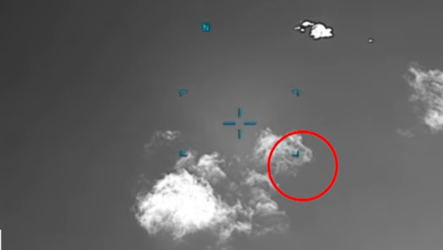 UFO στην Ελλάδα: Η κυβέρνηση Τραμπ δημοσίευσε βίντεο - Στο φως αρχεία του Πενταγώνου