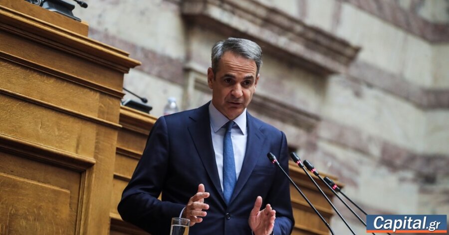 Εκλογικό φύλλο πορείας μέσω Συνταγματικής Αναθεώρησης
