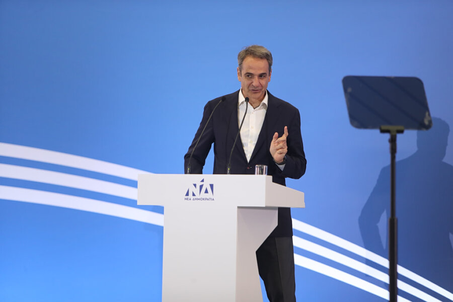 Mητσοτάκης: Όταν ορισμένοι οραματίζονται επιστροφή στο καταστροφικό 2015, η ΝΔ σχεδιάζει το ελπιδοφόρο 2030