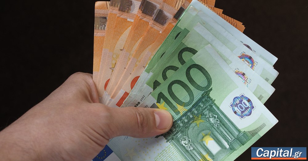 Παρά την άνοδο των ηλεκτρονικών συναλλαγών, τα μετρητά...