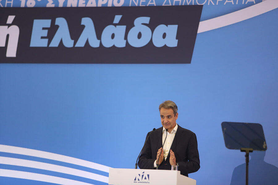 Μητσοτάκης: Όταν ορισμένοι οραματίζονται επιστροφή στο καταστροφικό 2015, η ΝΔ σχεδιάζει το 2030